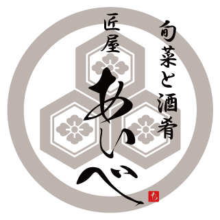 takumiya logo